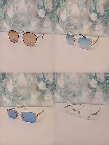 Eynəklər: Gün eynəyi, Yeni — 42