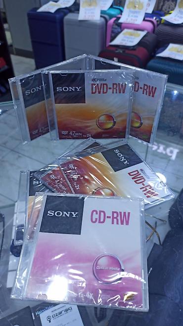 Другая аудиотехника: DVD RE DVD R CD R CD RW VIDEO KASET AUDIO KASET H8 VIDEO 45 FLASH 4GB — 10