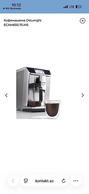 kofe aparat: Кофемашина Delonghi, Автомат, С измельчителем, Новый — 3