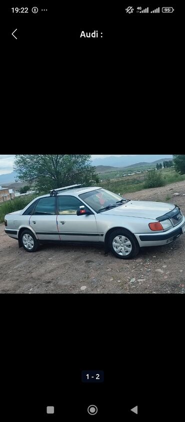 saab 95: Audi 100: 1993 г., 2 л, Механика, Бензин, Седан