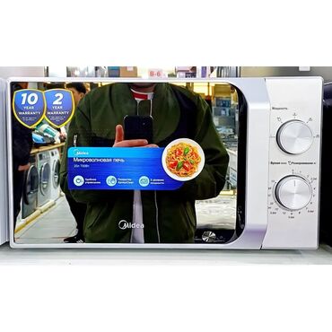 Микроволновки: Микроволновка, Новый, Платная доставка, Самовывоз at lalafo.kg — 2 Микроволновки: Микроволновка, Новый, Платная доставка, Самовывоз — 2