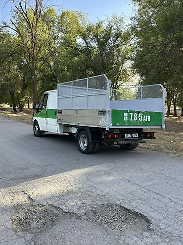 стоители: Вывоз строй мусора — 1
