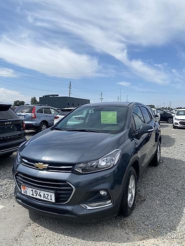 дизел бак на волва: Chevrolet Trax: 2020 г., 1.6 л, Автомат, Дизель, Кроссовер — 4