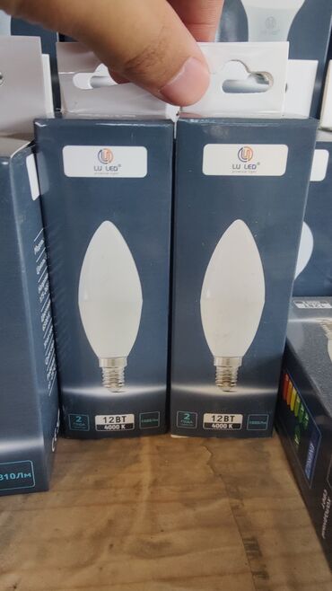 Дрели: Светодиодные лампы LU LED с цоколем 12BT, излучающие свет с цветовой