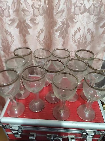 Отдам даром: Посуда обмен на сахар — 28