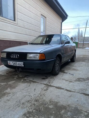 Audi: Audi 80: 1988 г., 1.8 л, Механика, Бензин, Седан