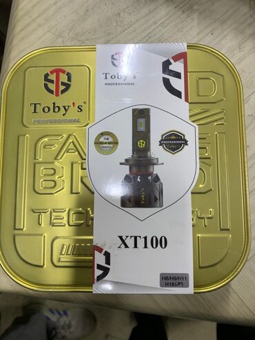 купить манекены бу: Фирменные LED лампочки Toby's 100w с гарантией на 1 год.Есть разные