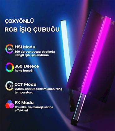 ргб палка: RGB лед лампы меч и квадратный студийный свет для фотографий и семки — 2