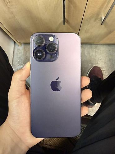 ipnone 12: IPhone 14 Pro (Deep Purple) - Корпус: плоские металлические грани — 8