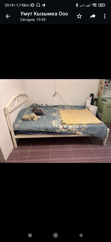 двухспальный кровати бу: Двуспальная Кровать, Б/у