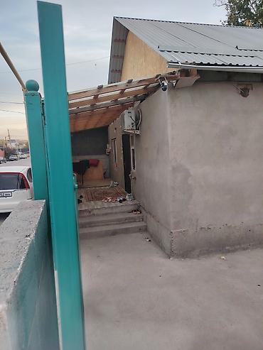 квартира иссык куль купить: 4 комнаты, 120 м², 4 соток, Бишкек, Кудайберген авторынок Собственник — 4