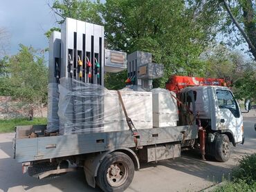 Услуги манипулятора: | Стрела 11 м, 2 т, | Борт 4000 кг — 10