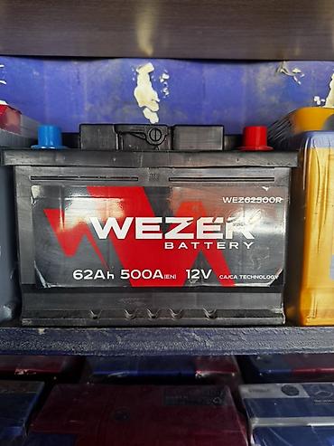 neta ls: Аккумулятор Wezer Battery WEZ62500R - Емкость: 62 Ah - Пусковой — 1