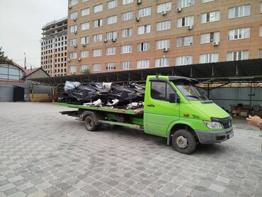 зубной врач бишкек круглосуточно: Эвакуатор Манипулятор круглосуточно Бишкек! Эвакуация автомобиля