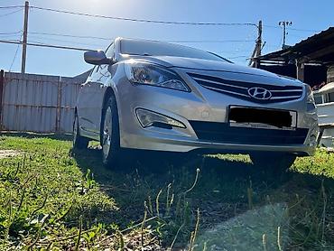 моторс: Hyundai Accent: 2014 г., 1.4 л, Автомат, Бензин, Седан — 9