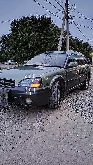 Продажа авто: Subaru Legacy Lancaster: 2001 г., 3 л, Автомат, Газ, Универсал — 1