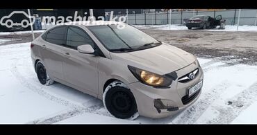 хиндай соната: Hyundai Solaris: 2014 г., 1.6 л, Механика, Бензин, Седан