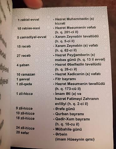 Dini kitablar: ⚫ Çərəkə - Duaların ərəbcə tələffüzünun latin hərifləri ilə oxunuşu və — 4
