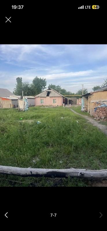 дома новониколаевка: 🏡 Срочно продаётся 3-комнатный дом 📍 Адрес: Новопавловка 🏠 Дом: 1 — 8