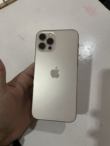 купить айфон 12 мини: IPhone 12 Pro, Б/у, 128 ГБ, Золотой, Наушники, Зарядное устройство, Защитное стекло, 79 %