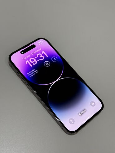 Apple iPhone: IPhone 14 Pro, Б/у, 128 ГБ, Deep Purple, Защитное стекло, Чехол, 89 %