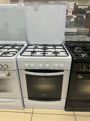 Другая бытовая техника: Бытовая техника: Холодильники,стиральные машины,телевизоры at lalafo.kg — 10 Другая бытовая техника: Бытовая техника: Холодильники,стиральные машины,телевизоры — 10