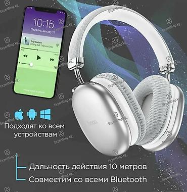 honor наушники: Беспроводные полноразмерные наушники, Hoco, Новый — 5