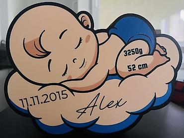 Ночники: Именной детский ночник - Персонализация: имя ребёнка, дата рождения — 6