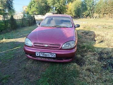 Chevrolet Lanos: 2008 г., 1.5 л, Механика, Бензин, Седан