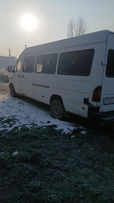 Рессоры: Рессора УАЗ Оригинал — 14