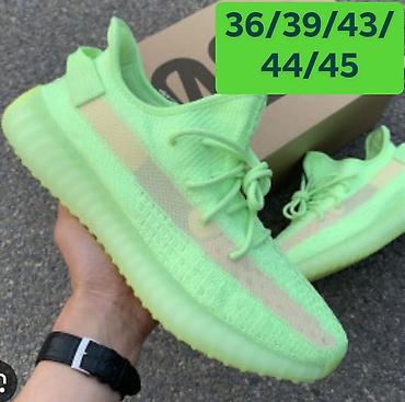 Patike: 2850 din na lalafo.rs — 12 Patike: 2850 din — 12