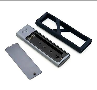 Другие комплектующие: UGREEN CM559 для SSD M.2 NVMe/SATA, 10Gbps. В наличии: UGREEN CM559 - — 3