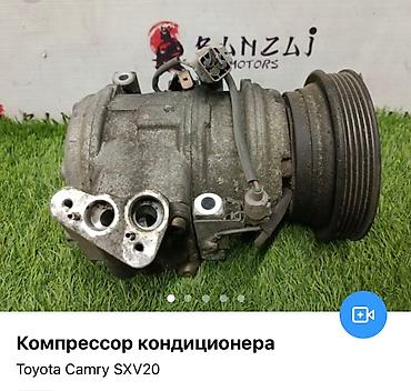 Компрессоры для авто: Компрессоры кондиционера на японские авто в широком ассортименте! — 21