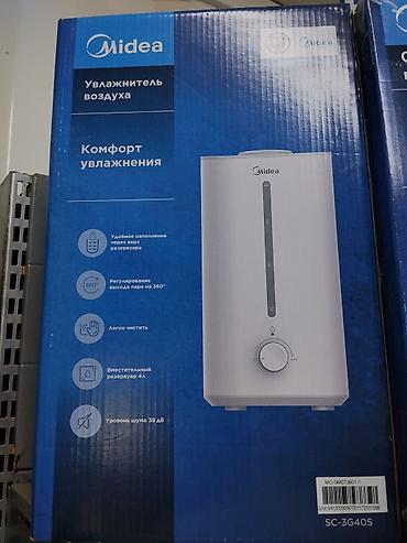 modric ms100: Увлажнитель воздуха Midea SC-3640S - Комфорт увлажнения для дома и — 1