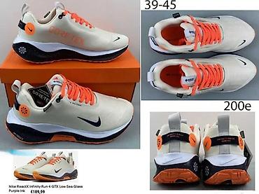 Patike: MIND, INVICIBLE RUN 3, COUNTRY OG. EQT MODELI,2026 | Novo! ! ! Top — 12