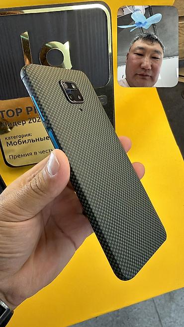 note: Redmi, Redmi Note 9S, Б/у, 128 ГБ, 2 SIM — 5