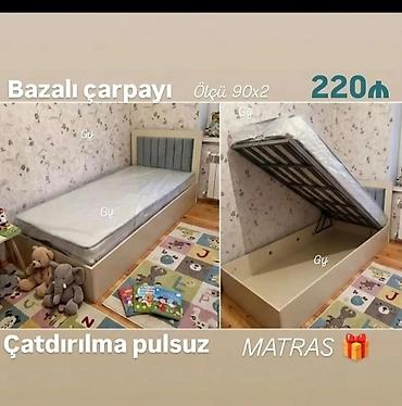 gence kredit: Yeni, Təknəfərlik çarpayı, Bazalı, Matras ilə, Siyirməsiz — 1