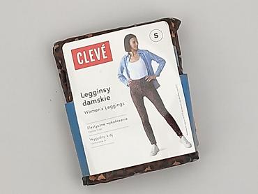 mulanka hermes: Legginsy Sportowe damskie, rozmiar S — 1