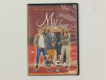 Płyta CD, stan - Bardzo dobry