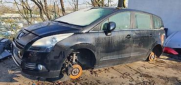 360 kamera za auto: DELOVI ZA PEUGEOT 5008 | Peugeot Pezo 5008 Polovni delovi — 2