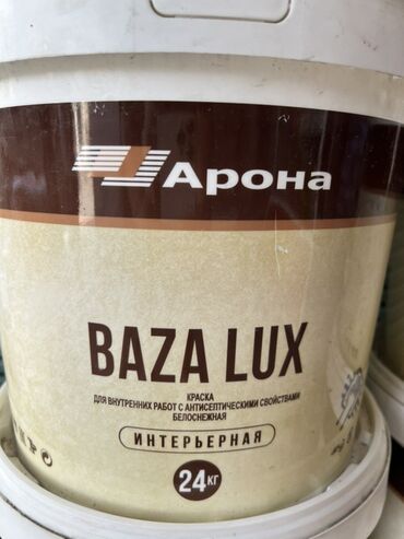 краска стены: Краска для внутренних работ "BAZA LUX" от бренда "Арона". Эта