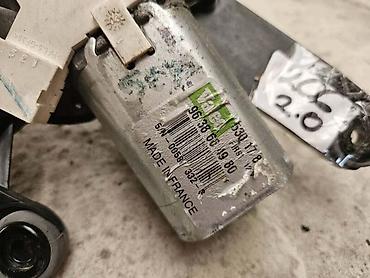 gume 15 5 38: PLASTIKA MOTORIC BRISACA ZA PEUGEOT 206, 306 — 2