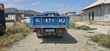 фотон foton: Грузовик, Foton, Стандарт, 7 т, Б/у — 4