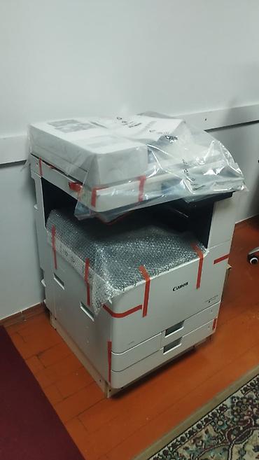 epson a3 printer: Canon imageRUNNER C3326i (A3 Rəngli) – TAM YENİ / Qutudan Çıxma — 1