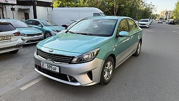 форт пасажир: Kia Forte: 2020 г., 1.6 л, Механика, Газ, Седан — 2