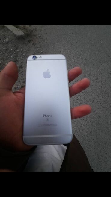 Apple iPhone: IPhone 6s, 32 ГБ, Зарядное устройство, Защитное стекло, Чехол
