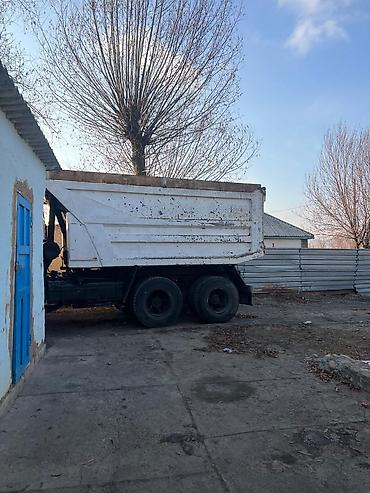 Грузовики: Грузовик, Камаз, Стандарт — 2