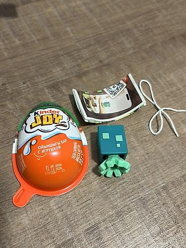 minecraft oyuncaqları: Kinder Joy – Minecraft
satılır/barter — 1
