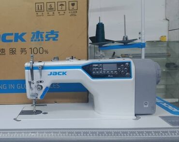 стол для швейной машины цена: Jack, Самовывоз, Бесплатная доставка, Платная доставка