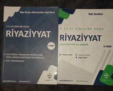 7 riyaziyyat metodik vesait: Riyaziyyat hədəf qiymətləndirmə vəsaiti 2019 3cü nəşr 13,50manat❌ -